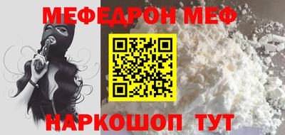 наркотики Будённовск
