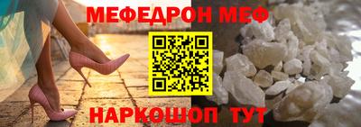 наркотики Будённовск