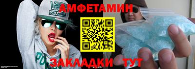 наркотики Будённовск