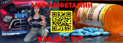 мдпв Бузулук