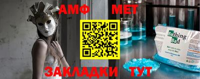 мдпв Бузулук