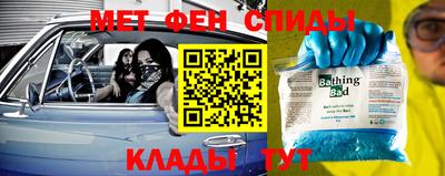 мдпв Бузулук
