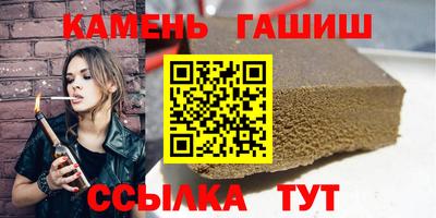 наркотики Будённовск