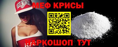 наркотики Будённовск
