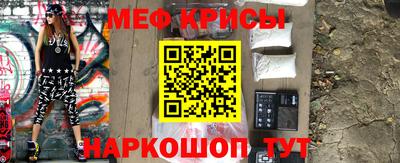 наркотики Будённовск